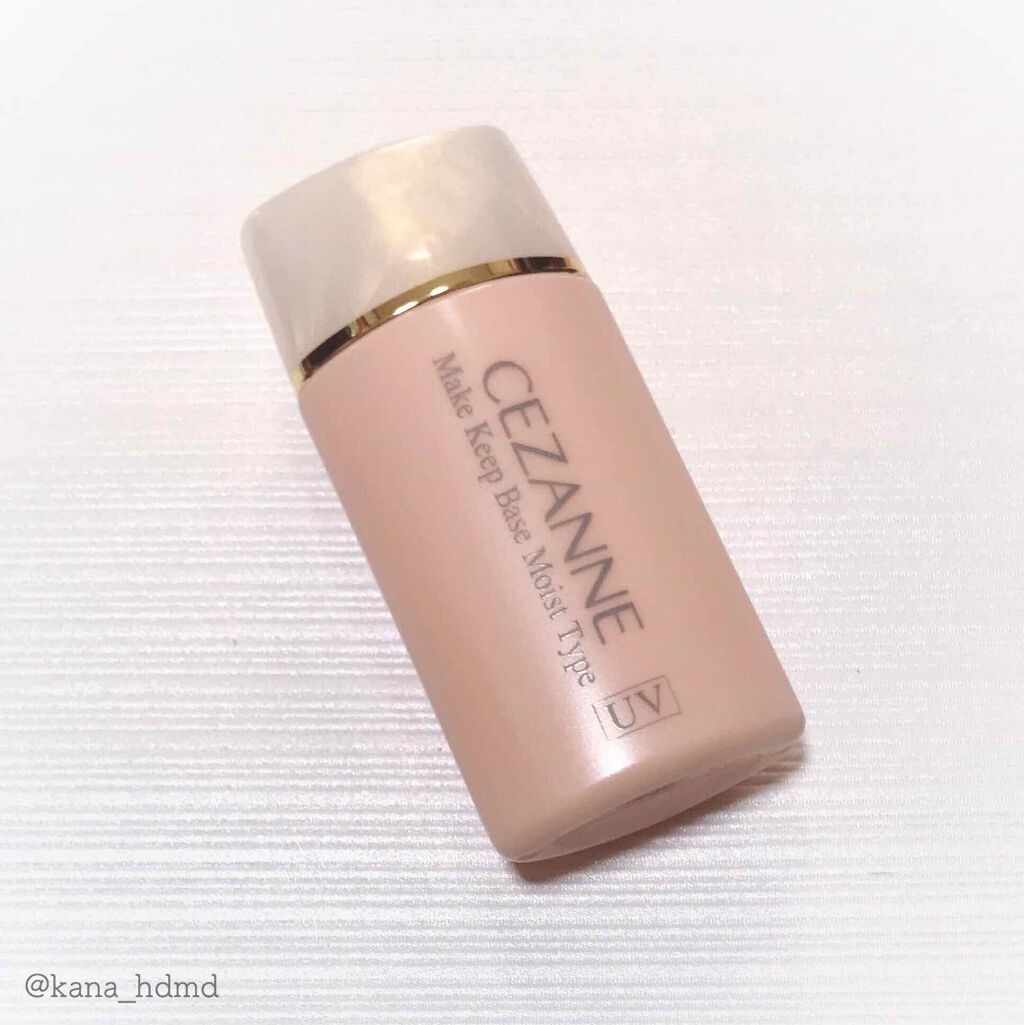 ç®èãã«ãªé²æ¢äžå° ä¿æ¹¿ã¿ã€ã/CEZANNE/åç²§äžå°ã䜿ã£ãã¯ãã³ãïŒ2æç®ïŒ