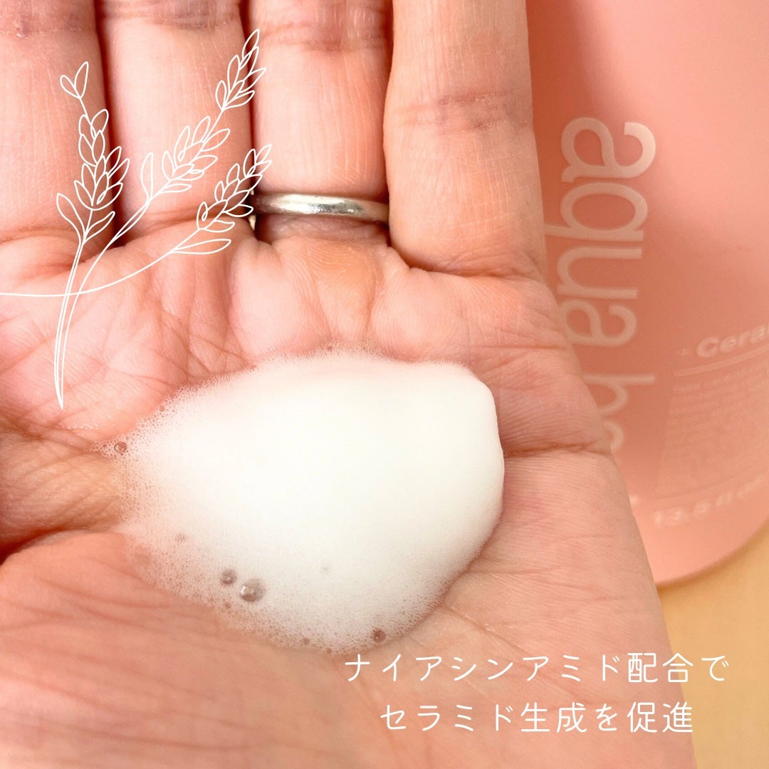 クリアバブルローション セラミド/aqua bank/化粧水を使ったクチコミ(2枚目)