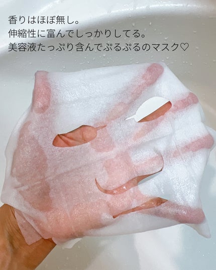 ルルルン ハイドラ V マスク/ルルルン/シートマスク・パックを使ったクチコミ(4枚目)