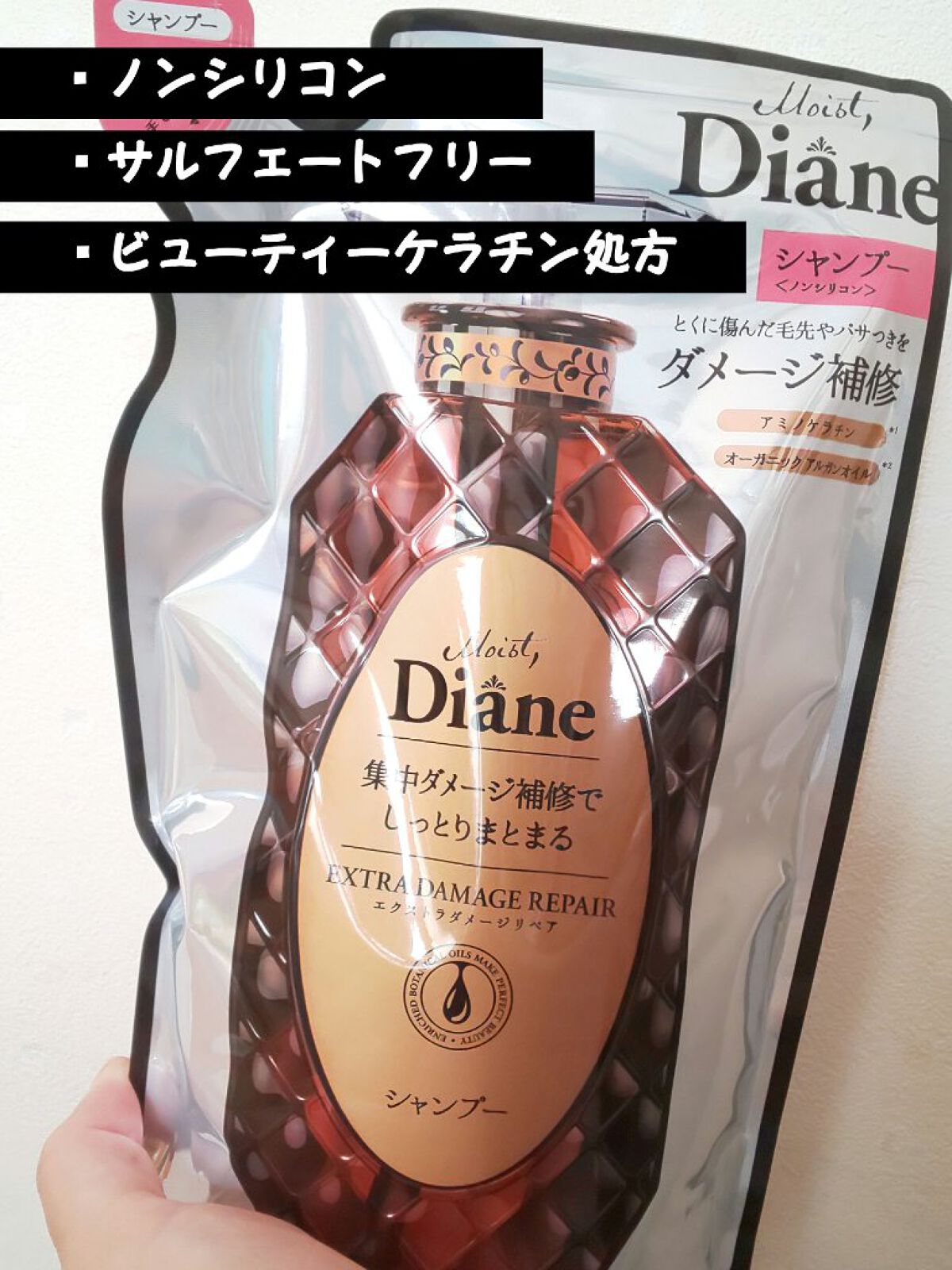 サンカットR パーフェクトUV スプレー/サンカット®/日焼け止めミスト・スプレーを使ったクチコミ（1枚目）