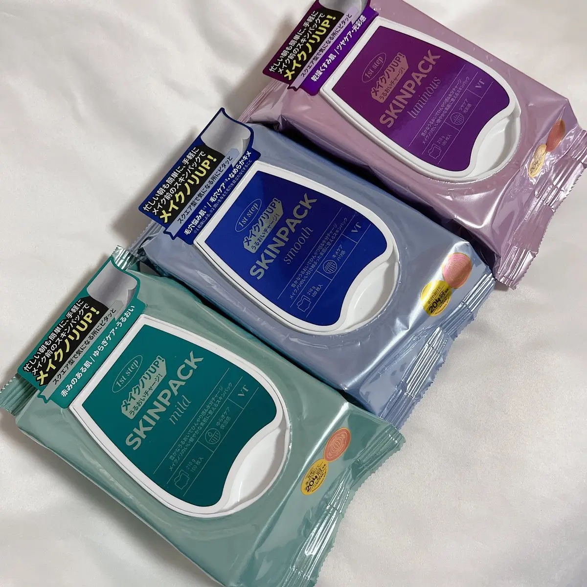 VTのシートマスク・パック マイルドスキンパック他、2商品を使った