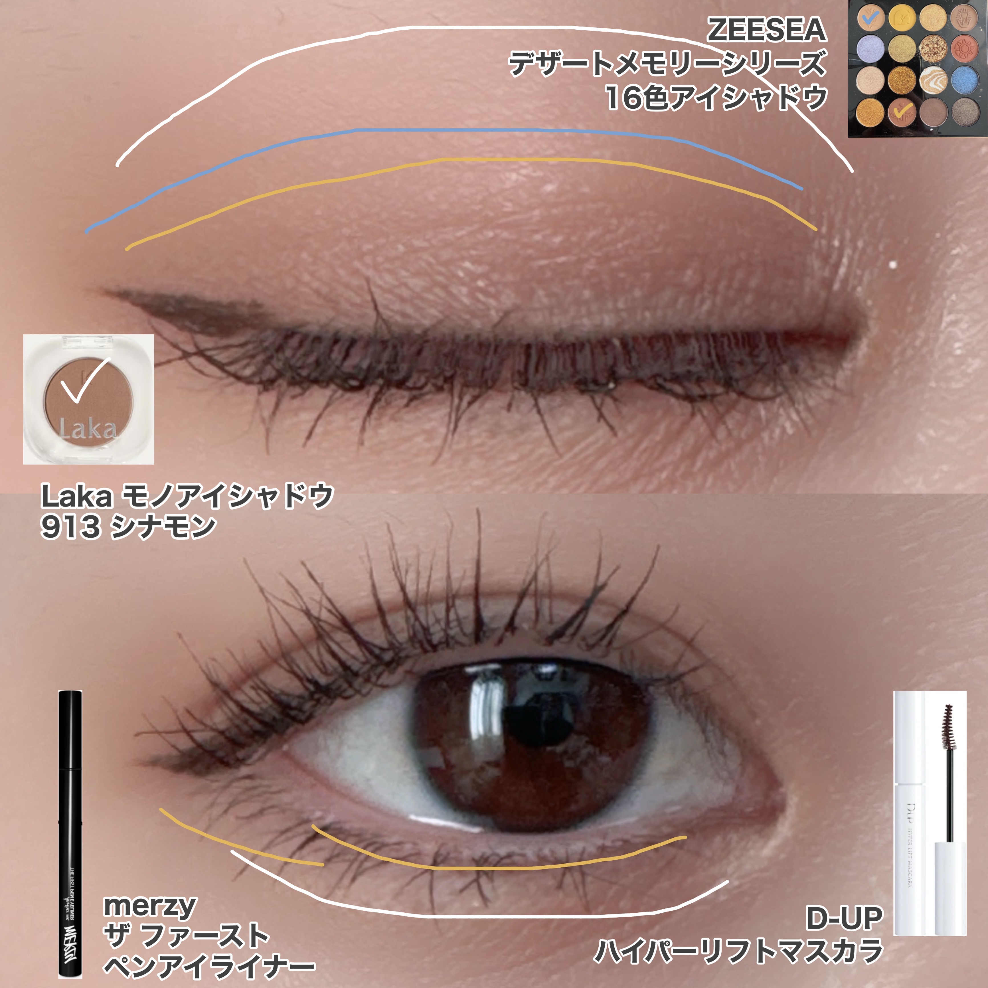 ウォーターリズムグロウメルティングバーム/TIRTIR(ティルティル)/口紅を使ったクチコミ（3枚目）