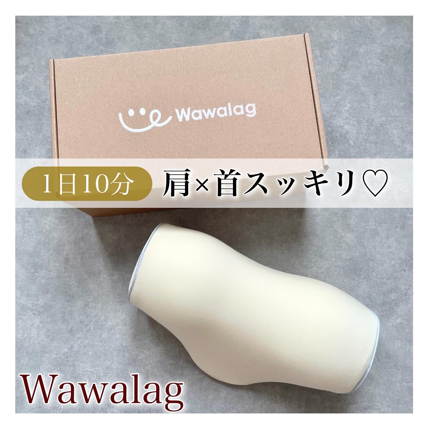 りらっくび/Wawalag/ボディグッズを使ったクチコミ（1枚目）
