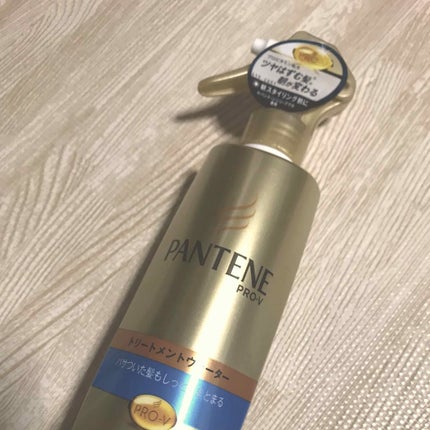 シルキースムースケア トリートメントウォーター パサついてまとまらない髪用/パンテーン/プレスタイリング・寝ぐせ直しを使ったクチコミ(1枚目)