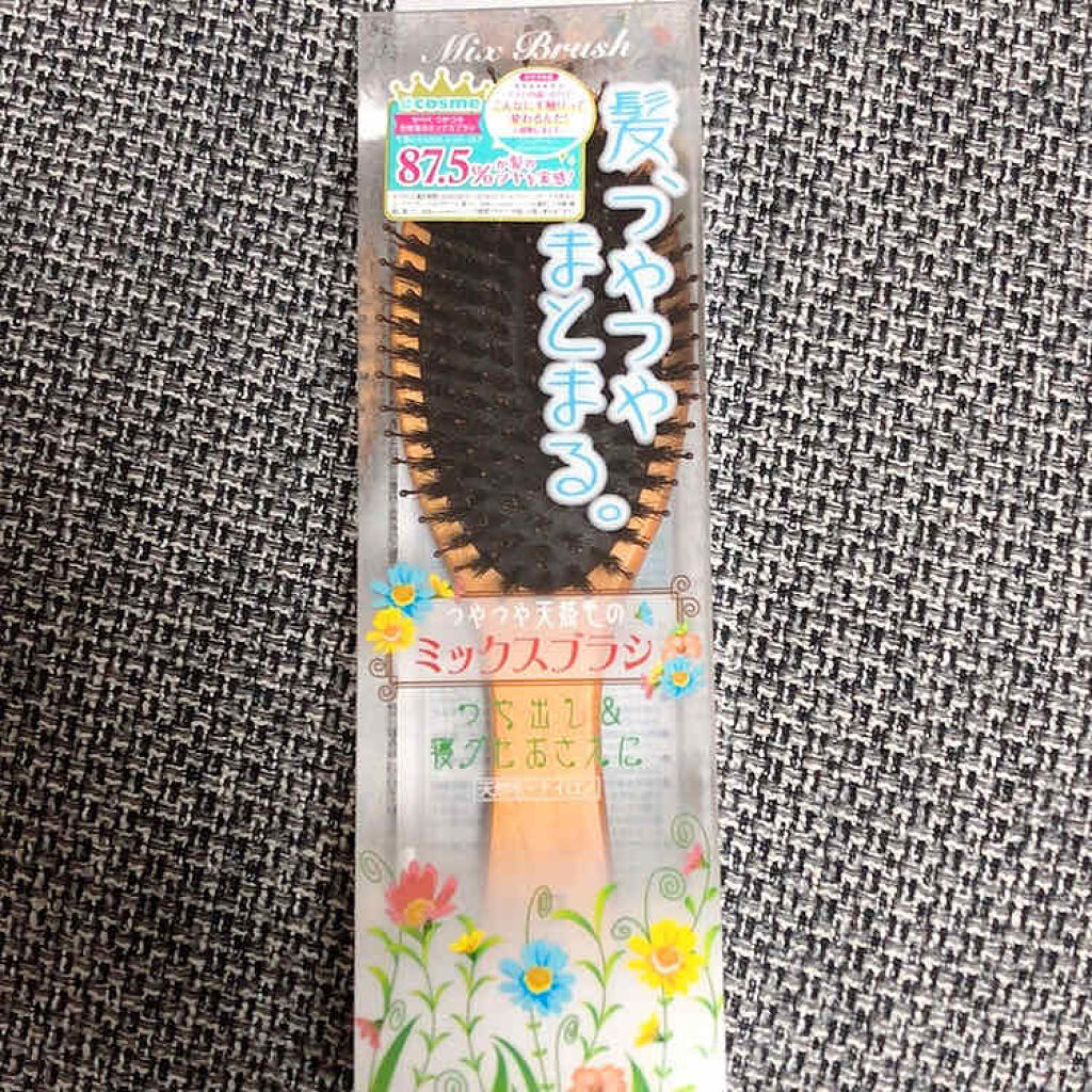 つやつや天然毛のミックスブラシ/マペペ/ヘアブラシを使ったクチコミ（2枚目）