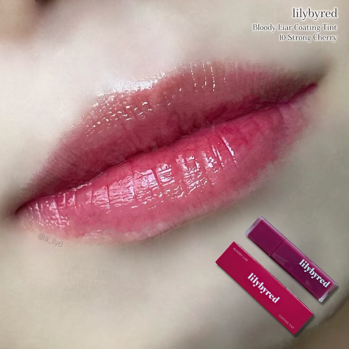 ブラッディライアー コーティングティント/lilybyred/リップティントを使ったクチコミ（3枚目）