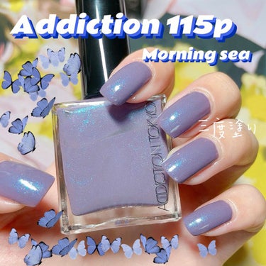 ザ ネイルポリッシュ L 115P Morning Sea/ADDICTION/マニキュアを使ったクチコミ（1枚目）