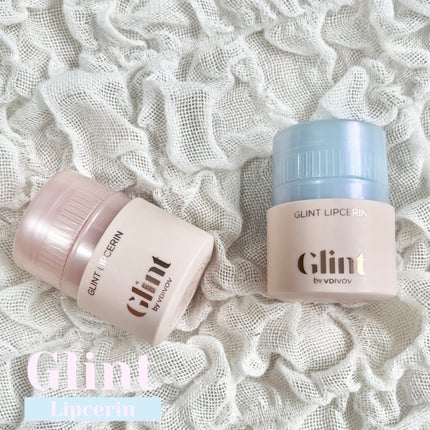 リップセリン/Glint/リップグロスを使ったクチコミ(1枚目)