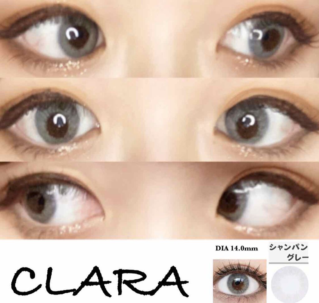 ☑︎カラコンレポ ,,,(ㅎ.ㅎ )ෆ
今日はCLARA  CONTACT
のシャンパングレーの
カラコンをレポするよ〜(..◜ᴗ◝..)
ドーリーなお顔やハーフ顔とか
好きな子におすすめ！
👁CLARA  CONTACT
シャンパングレ