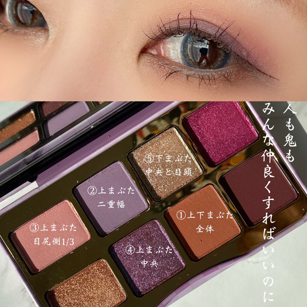 TOPARDS 1day/TOPARDS/ワンデー（１DAY）カラコンを使ったクチコミ（2枚目）