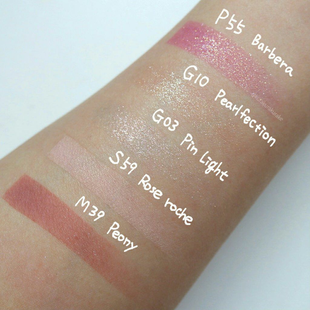 プロ シングル シャドウ/CLIO/単色アイシャドウを使ったクチコミ（2枚目）