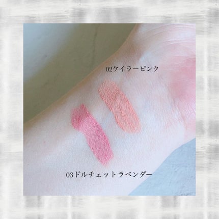 ベールレイヤーチーク/Neker /リキッドチークを使ったクチコミ(3枚目)