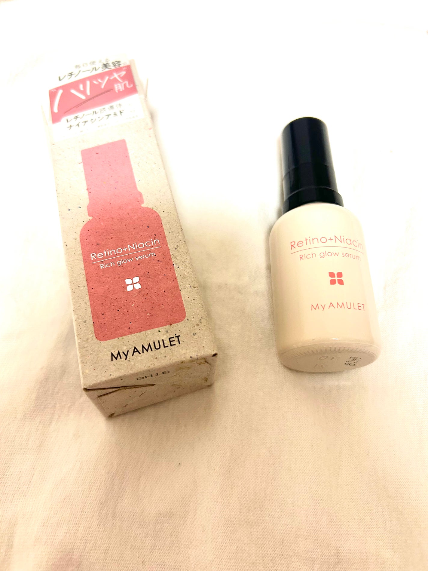 リッチグロウセラム/My AMULET/美容液を使ったクチコミ(1枚目)