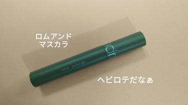 パーフェクトリムーバー（アイ＆リップ）/SHISEIDO/ポイントメイクリムーバーを使ったクチコミ（3枚目）