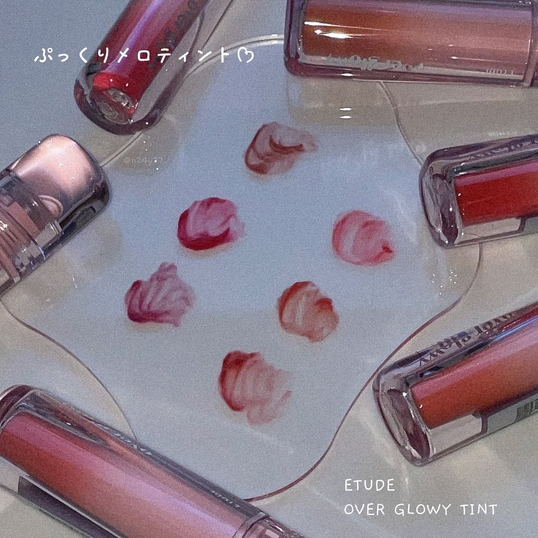オーバーグロウティント/ETUDE/リップティントを使ったクチコミ(1枚目)
