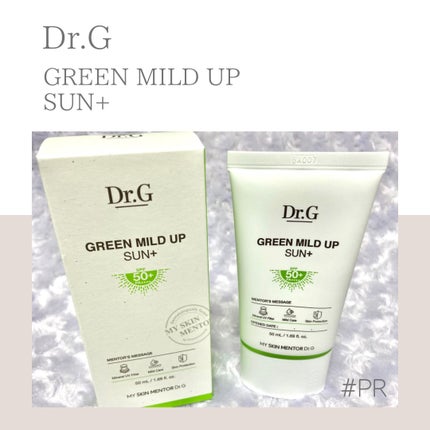グリーンマイルドアップサンプラス/Dr.G/日焼け止めクリームを使ったクチコミ(1枚目)