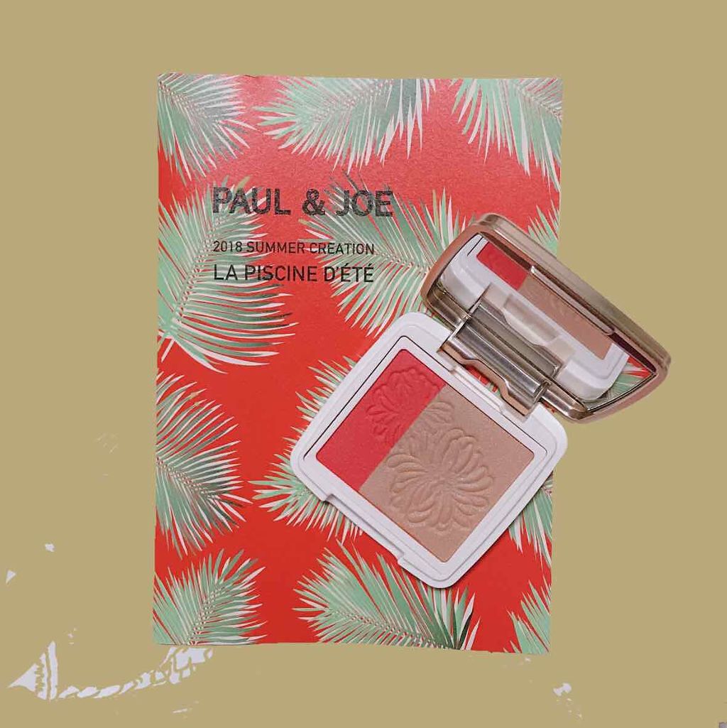 パウダー ブラッシュ/PAUL & JOE BEAUTE/パウダーチークを使ったクチコミ(1枚目)