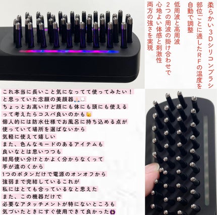 試してみた】エレキブラシ Brighteのリアルな口コミ・レビュー 試してみた】エレキブラシ Brighteのリアルな口コミ・レビュー