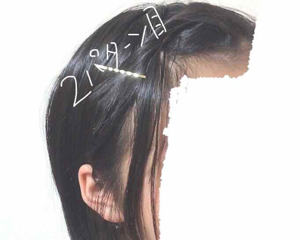 ヘアピン/DAISO/ヘアアクセサリーを使ったクチコミ(4枚目)