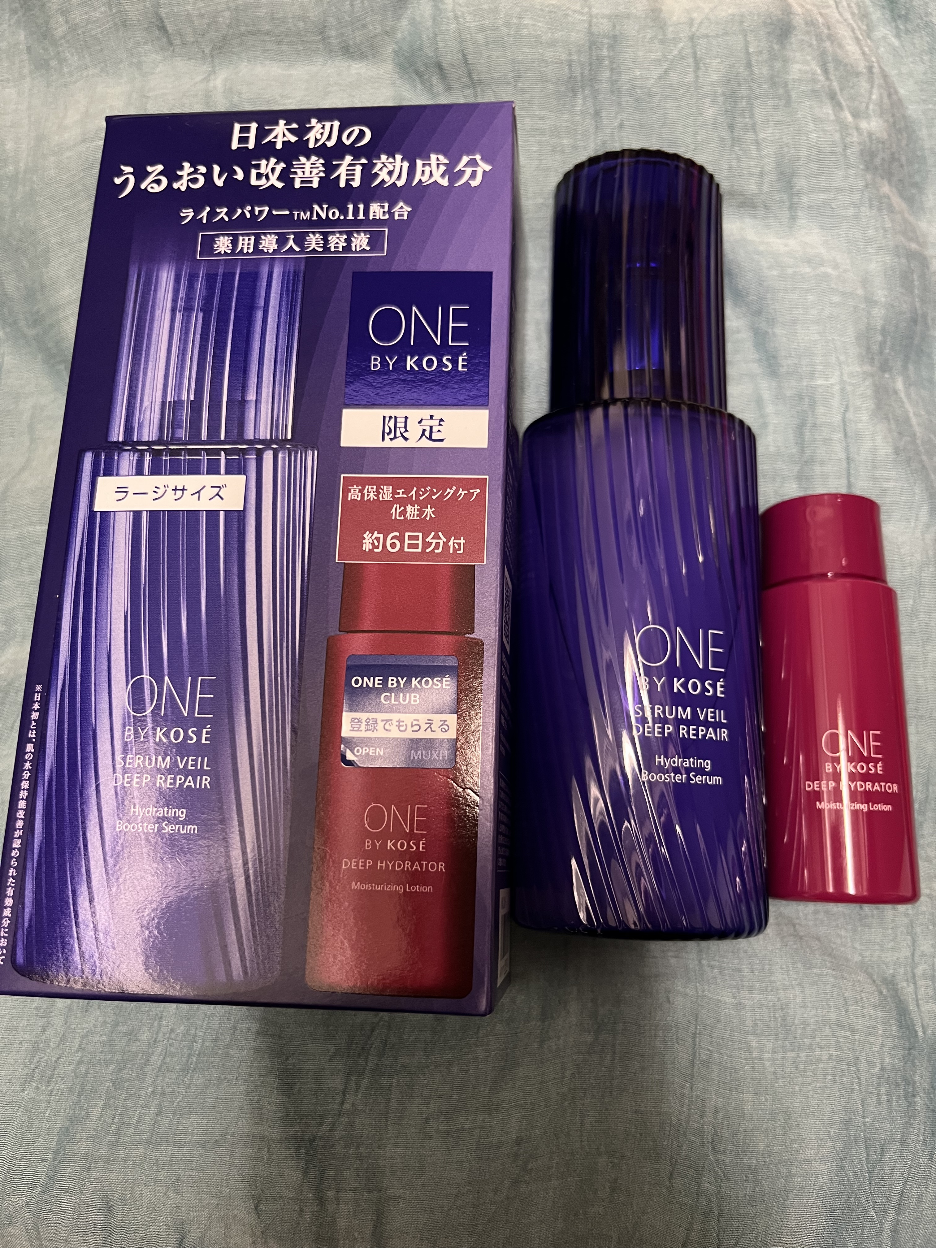 【新品未開封】ドクターレーヴ　メディケアフェイスシェイプ　50g メディケアフェイスシェイプ 50g美容液×3箱 メディケアフェイス