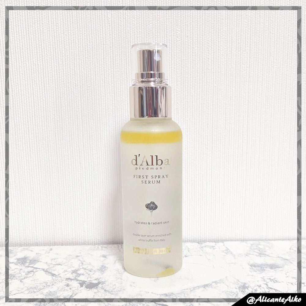 ダルバ ホワイトトリュフファーストスプレーセラム/ダルバ/ミスト状化粧水を使ったクチコミ(1枚目)