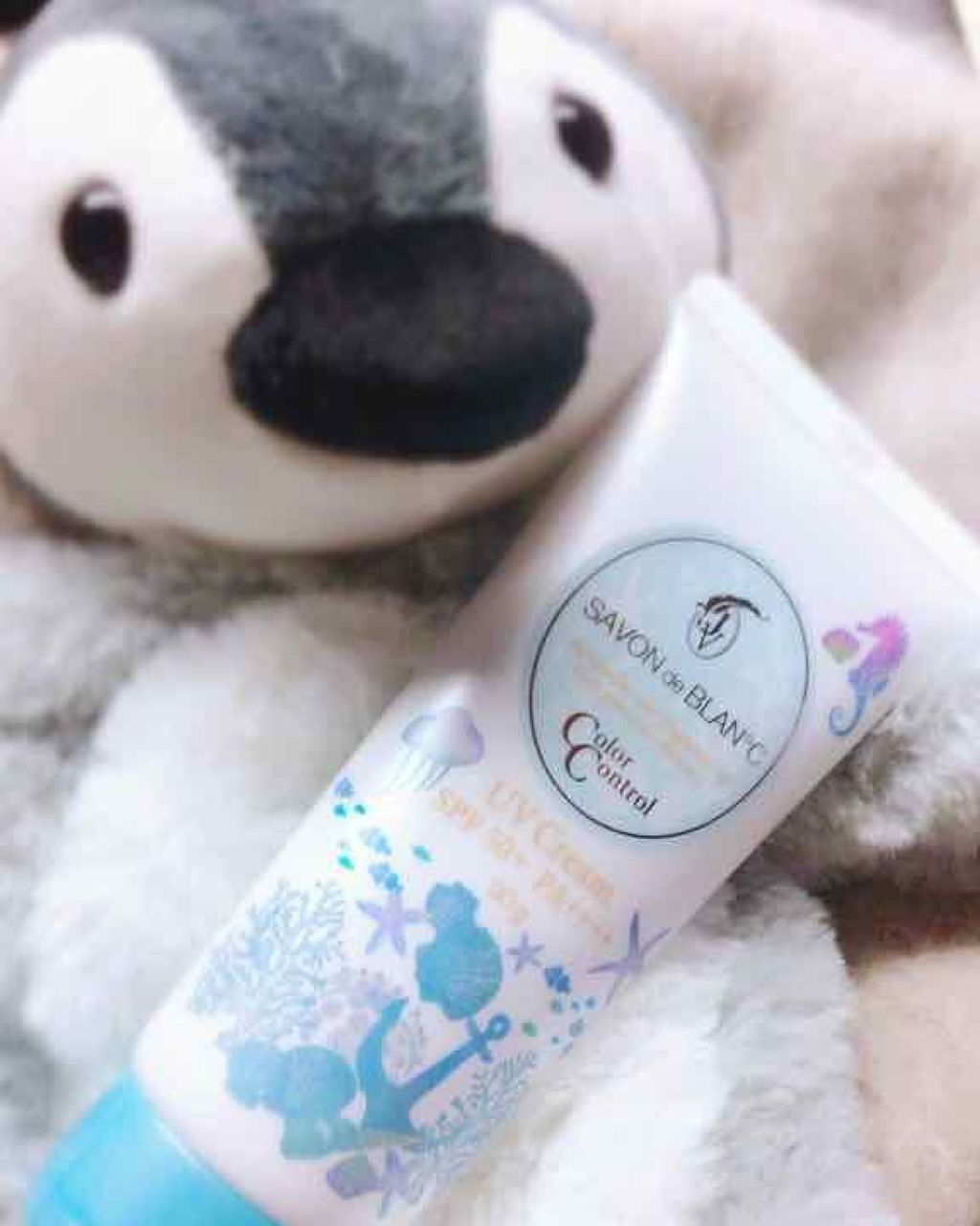 カラーコントロールUVクリーム/SAVON de BLAN°C/化粧下地を使ったクチコミ（1枚目）