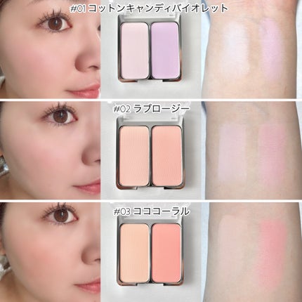 グリーミングテンションパクト/2aN/クリーム・エマルジョンファンデーションを使ったクチコミ(3枚目)