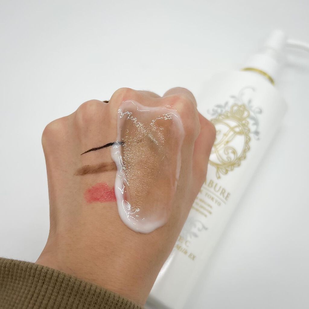 りぴ☆Webライター on LIPS 「こんばんわ🌙@larrabure_beautyさまから、ダブル..」(2枚目)