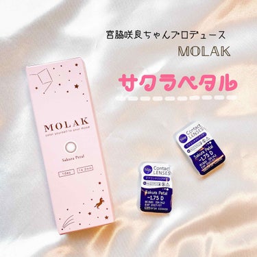 MOLAK 1day サクラペタル/MOLAK/ワンデー（１DAY）カラコンを使ったクチコミ（1枚目）