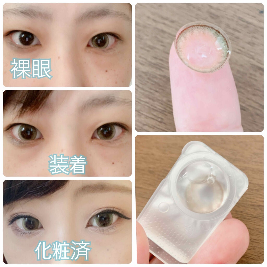 eye closet 1day SweetSeries "Girly"(アイクローゼットワンデースウィートシリーズ ガーリー)/EYE CLOSET/ワンデー(1DAY)カラコンを使ったクチコミ(2枚目)