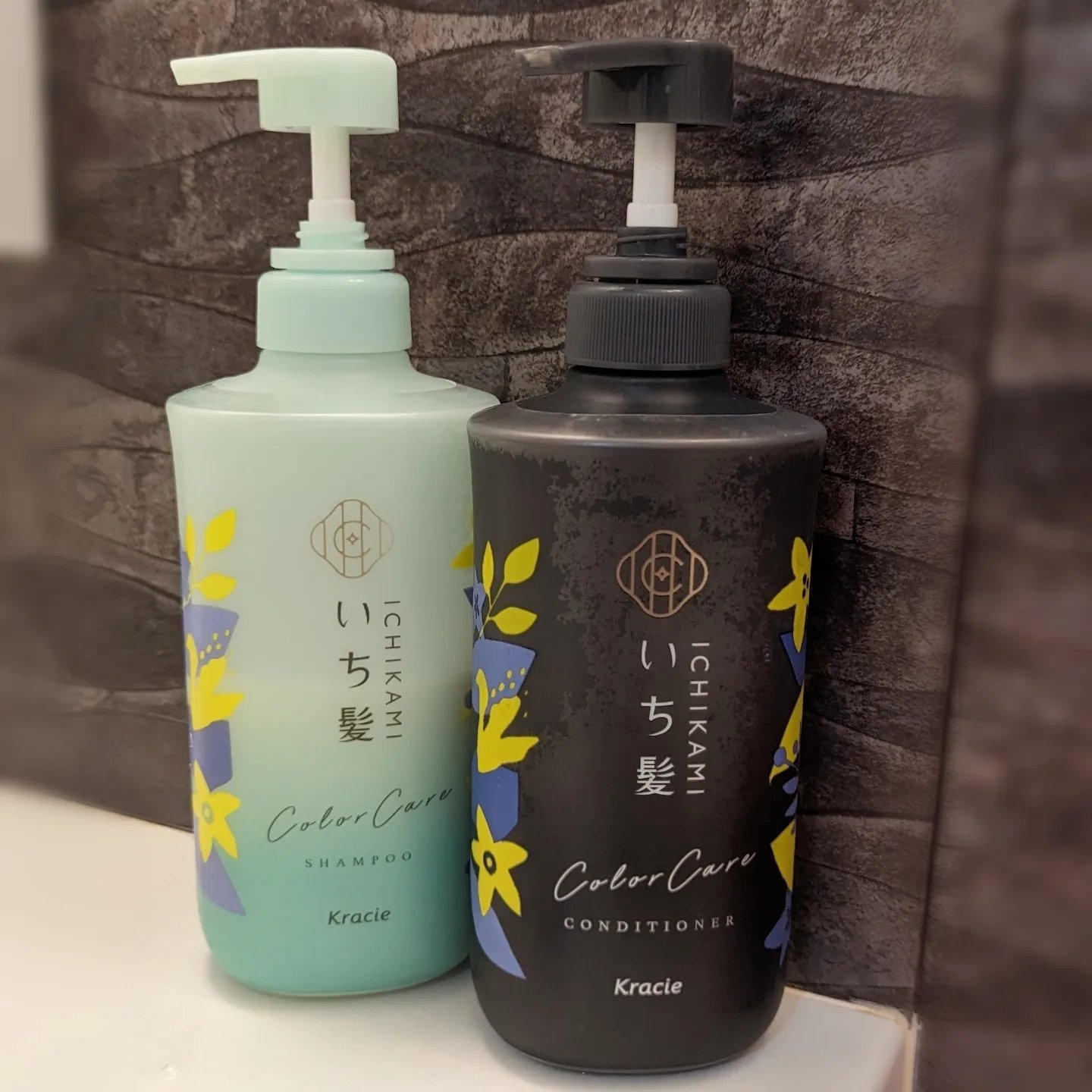 カラーケア&ベーストリートメント in シャンプー/コンディショナー/いち髪/市販シャンプーを使ったクチコミ（1枚目）