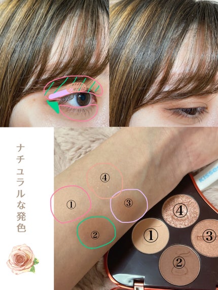 キスチョコレート プレイカラーアイズ/ETUDE/アイシャドウパレットを使ったクチコミ(3枚目)