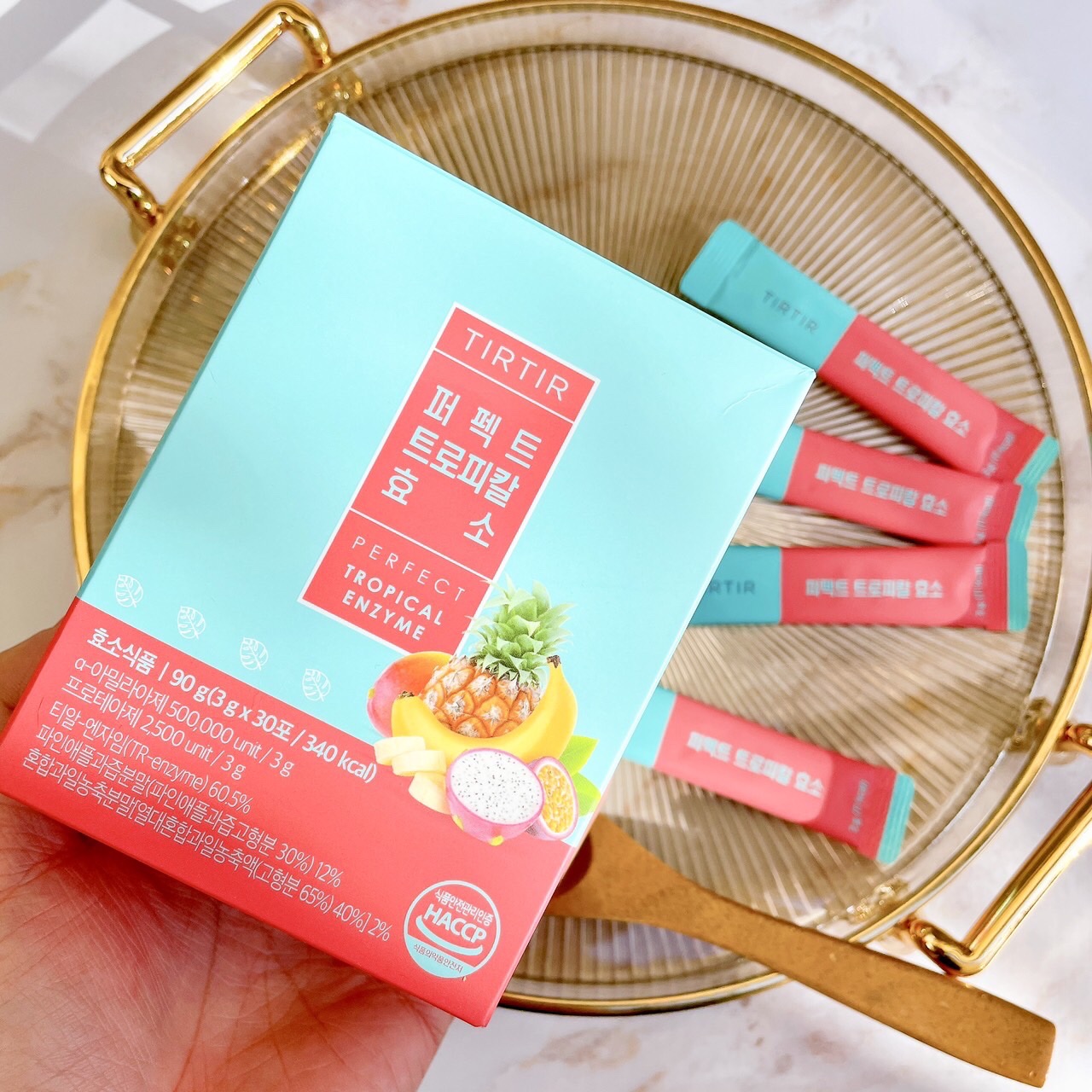 パーフェクトトロピカル酵素/TIRTIR(ティルティル)/健康サプリメントを使ったクチコミ（2枚目）