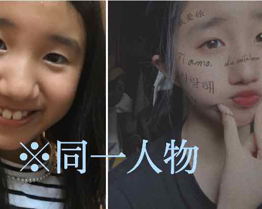 お米のマスク/毛穴撫子/シートマスク・パックを使ったクチコミ（2枚目）