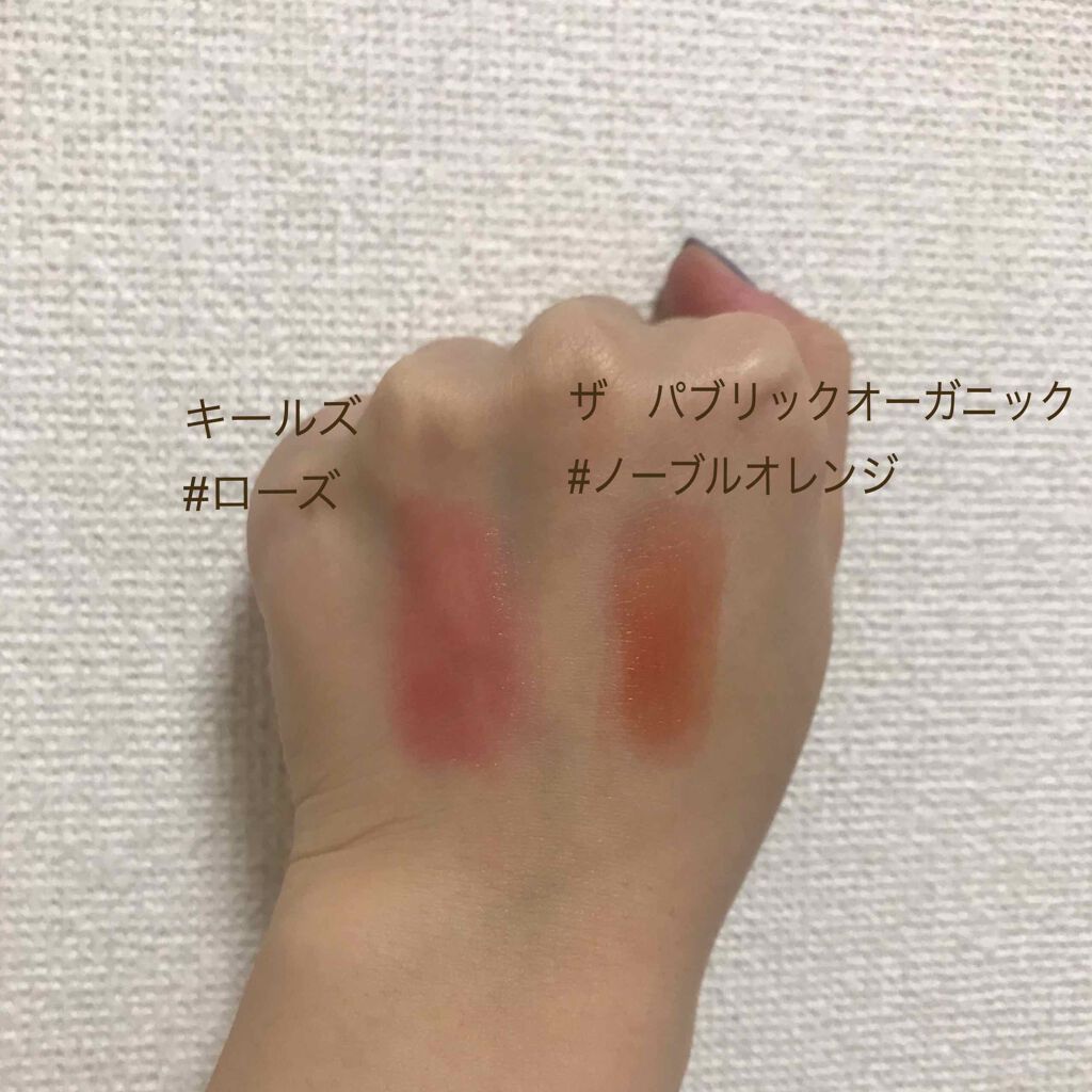 キールズ バタースティック リップ トリートメント/Kiehl's/リップケアを使ったクチコミ（2枚目）