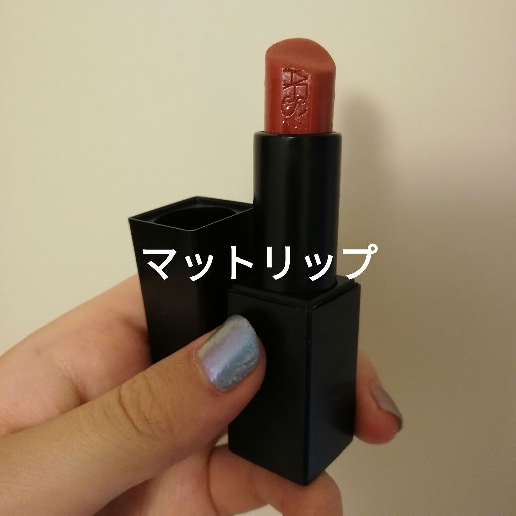 オーデイシャスリップスティック/NARS/口紅を使ったクチコミ（1枚目）