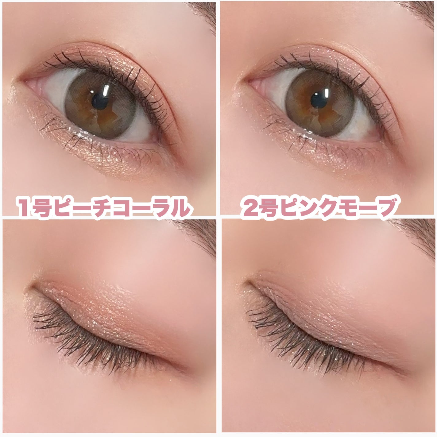 目元チュートリアルアイパレット/Colorgram/アイシャドウパレットを使ったクチコミ(7枚目)