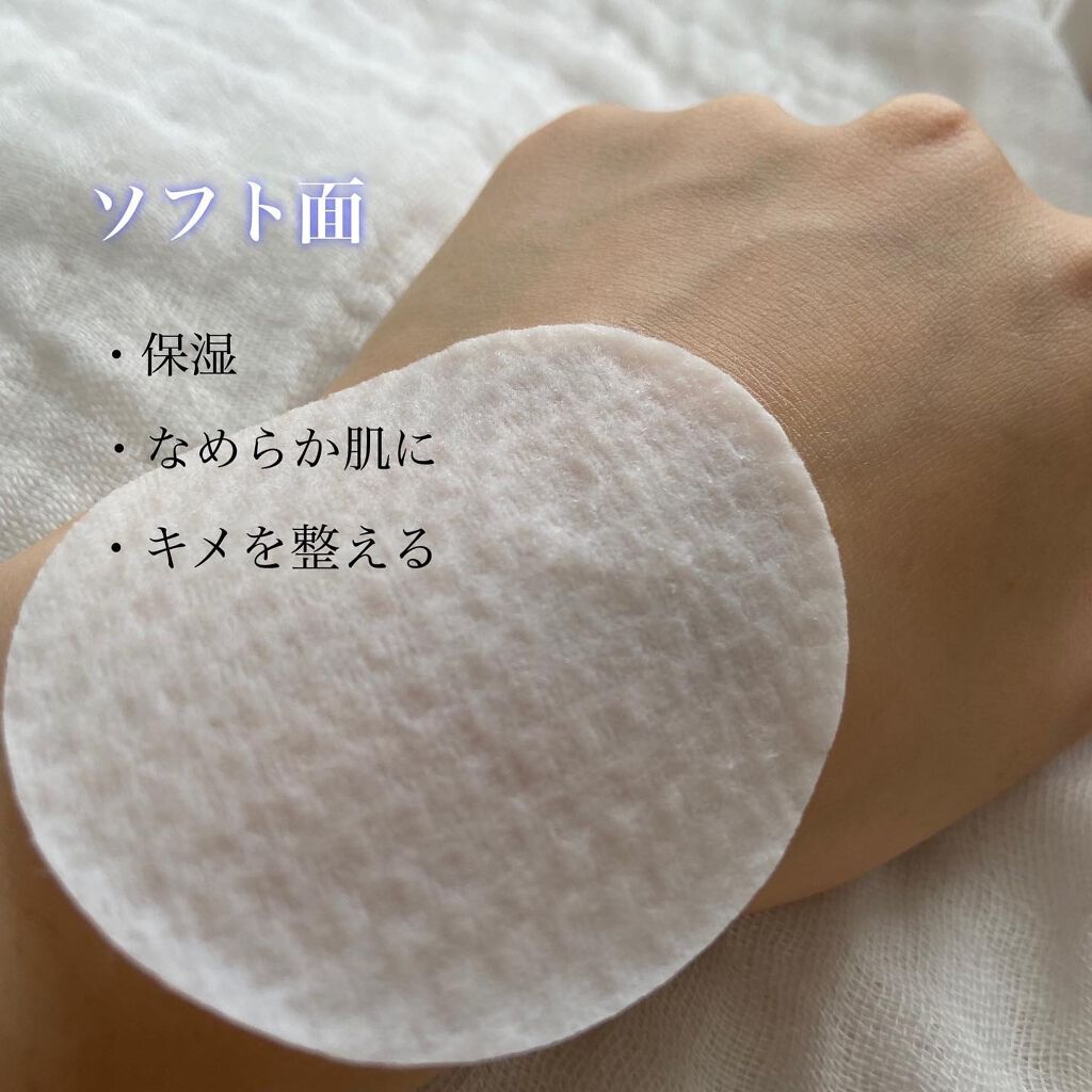 ゼロ毛穴パッド 2.0/MEDICUBE/トナーパッドを使ったクチコミ(5枚目)