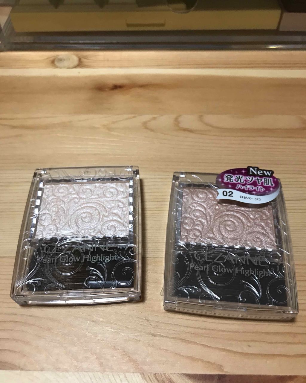 パールグロウハイライト/CEZANNE/パウダーハイライトを使ったクチコミ(1枚目)