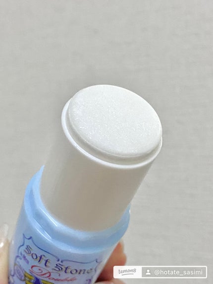 薬用男ソフトストーンW/デオナチュレ/デオドラント・制汗剤を使ったクチコミ(5枚目)