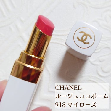 シャネル ルージュ ココ ボーム/CHANEL/口紅を使ったクチコミ（1枚目）