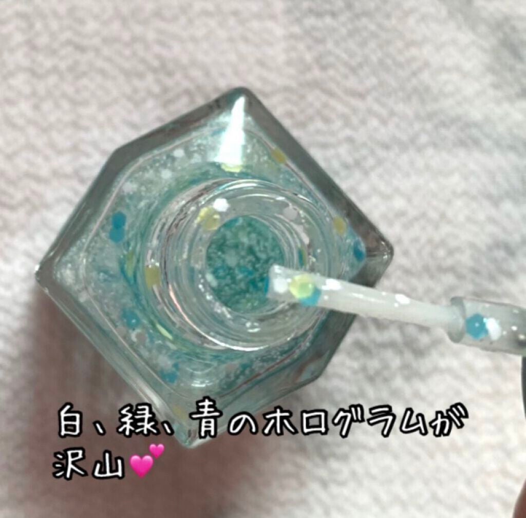 カラフルネイルズ/キャンメイク/マニキュアを使ったクチコミ(2枚目)