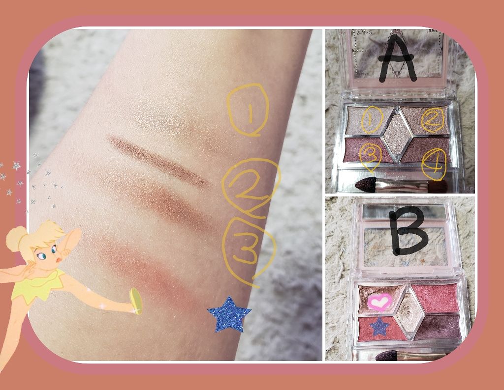 【旧品】パーフェクトスタイリストアイズ/キャンメイク/アイシャドウパレットを使ったクチコミ（2枚目）