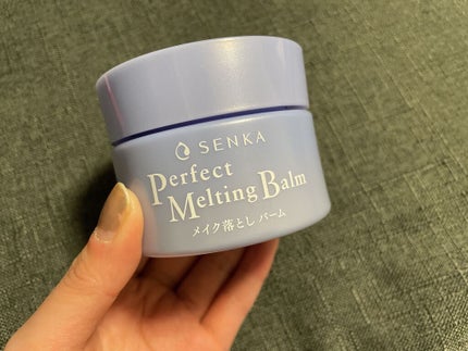 パーフェクトメルティングバーム/SENKA(専科)/クレンジングバームを使ったクチコミ(2枚目)