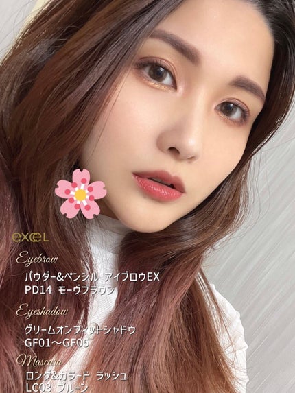 パウダー&ペンシル アイブロウEX/excel/アイブロウペンシルを使ったクチコミ(3枚目)