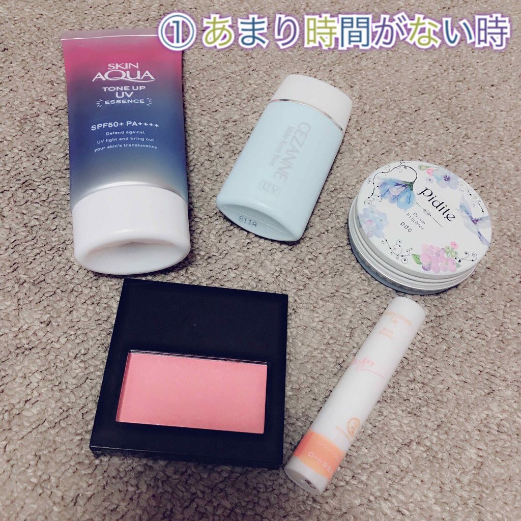 ルージュシグネチャー /ロレアル パリ/リップグロスを使ったクチコミ（1枚目）