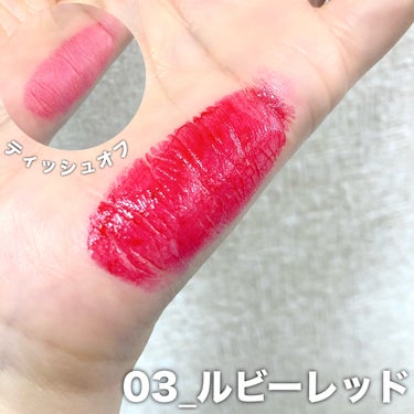 KissLu  Lip/Today’s Cosme/口紅を使ったクチコミ（3枚目）