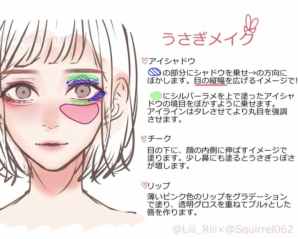 スキニーリッチシャドウ/excel/アイシャドウパレットを使ったクチコミ(3枚目)