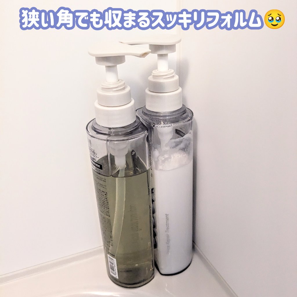 グレースリペアシャンプー／トリートメント トリートメント 360ml/スリーク by サラサロン/市販シャンプーを使ったクチコミ（2枚目）