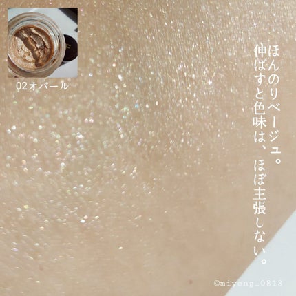 アイ カラー クォード/TOM FORD BEAUTY/アイシャドウパレットを使ったクチコミ(6枚目)